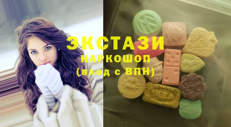 Ecstasy таблы  kraken вход  Болохово 